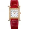 HERMÈS Heure H Diamond, Rose Gold & Alligator Strap Watch -HERMÈS And Derek Lam 10 Crosby Sales unnamed file 236